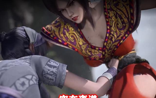 端木蓉|《秦时明月》赤练不仅建模崩坏，武力值还被削，玄机越来越离谱！