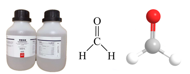 室内空气中的甲醛,你了解多少 (上)