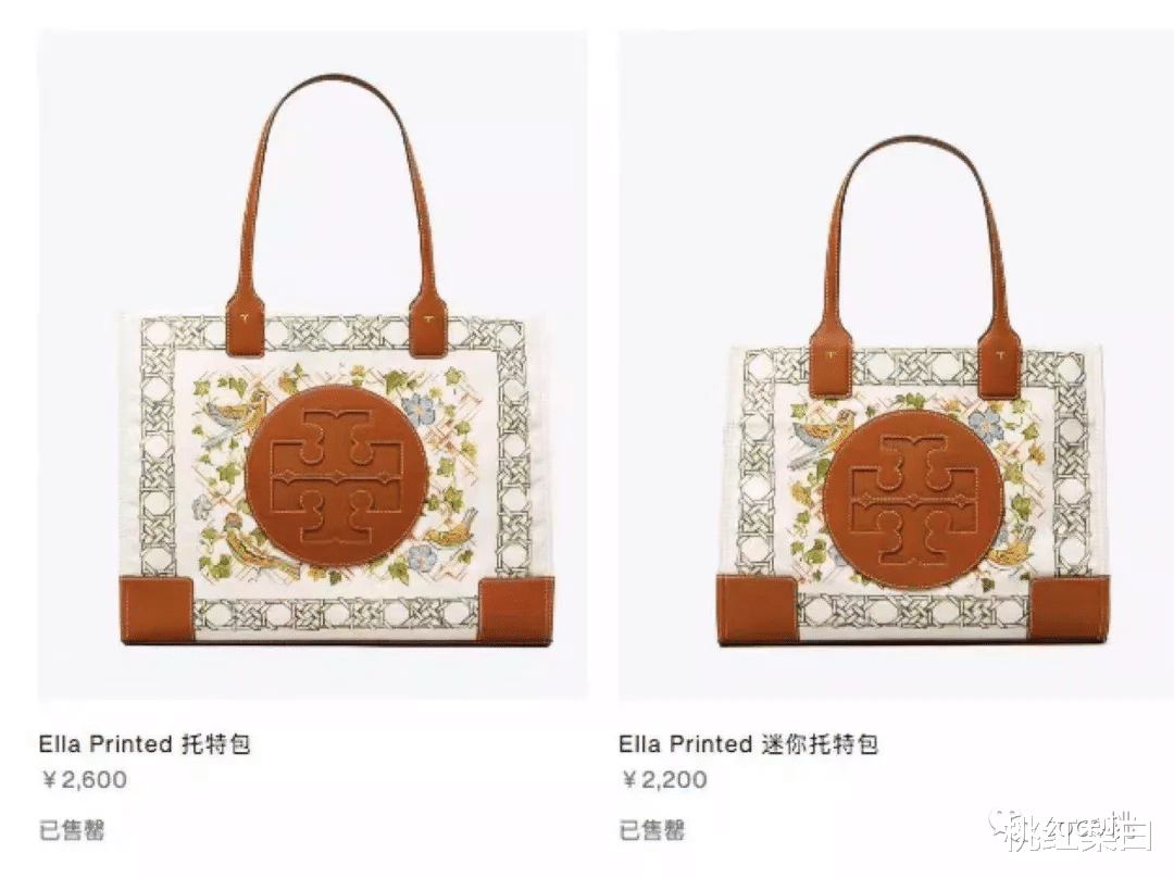 明星|背2000块的包穿平价衣服，国产剧好久没见这么接地气的女明星了