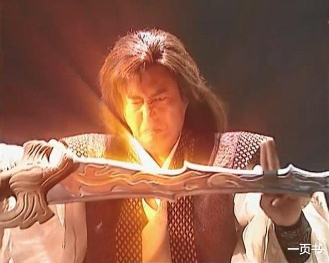 武学|武侠剧中用配套武学才能发威的十大神兵，圣火令垫底，天魔琴第四