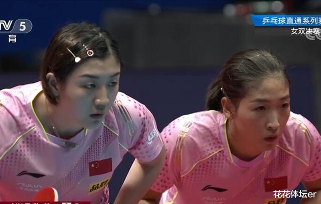 刘诗雯|奥运女双丢冠！刘诗雯双打失守，搭档NO.1被小魔王组合3-0横扫！