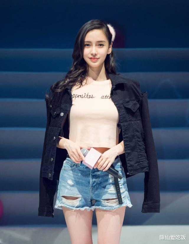 |angelababy情人节发文有深意? 这波狗粮超甜。