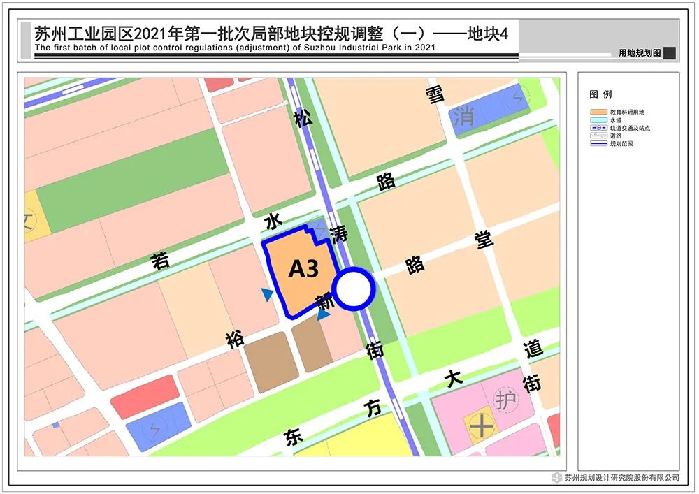 福州|重磅！园区15宗地块规划大调整！奥体东、车坊新增宅地，还有...