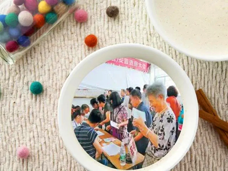 江南春早 忘不了，故乡曲仁（红工）矿务局花坪煤矿那矿山特有的、浓浓的年味！！......