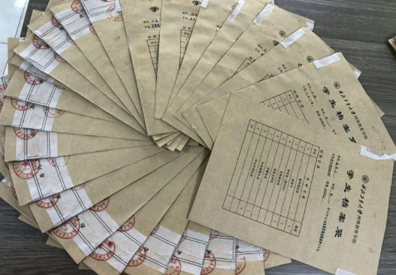 安妈育儿日|教育部提醒!高考不存在任何“内部指标”,考生及家长要注意