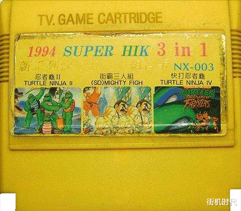 红白机|让无数玩家上当的红白机999999合1卡带，数来数去就只有几款游戏