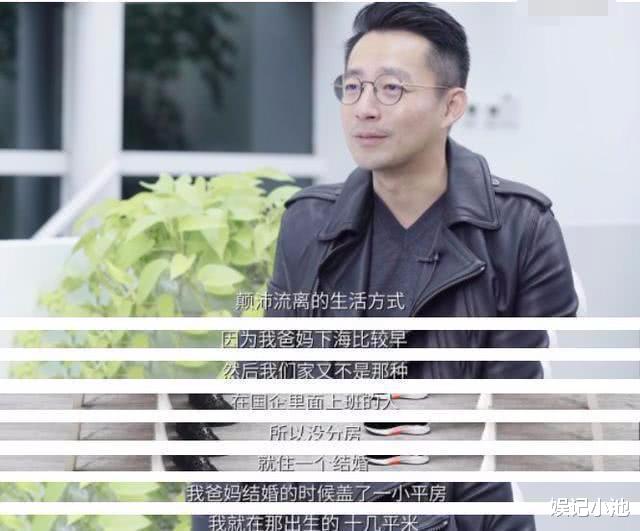 龚俊|“京城富少”汪小菲的后宫风云