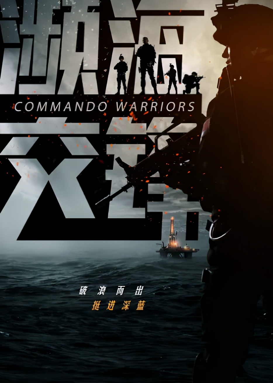 吴孟达|吴孟达离世后给我们留下3部大片，最后一部阵容强绝堪称近年之最