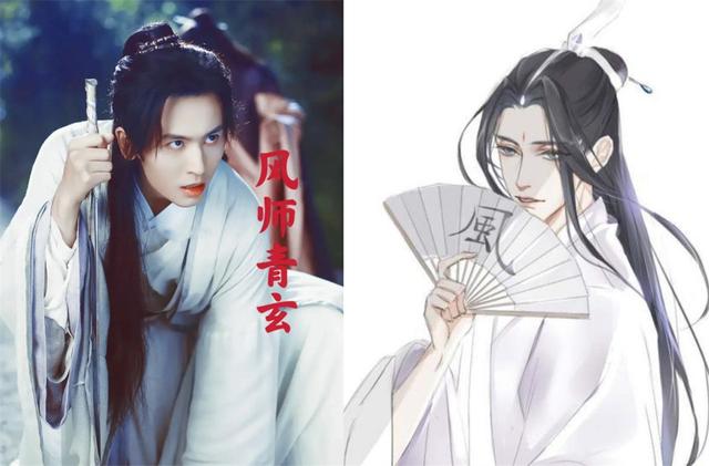 天官赐福|网友幻想中被“影视化”的《天官赐福》，看完你怒了吗？