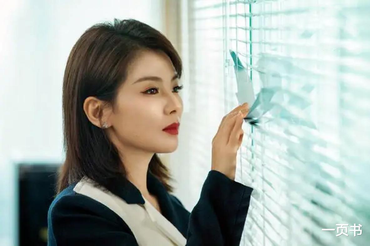 陈娇|《我是真的爱你》3对CP结局，萧嫣结婚生子？陈娇蕊被降职后复婚