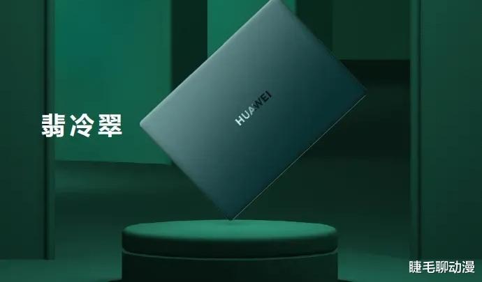 联想|联想压根不是华为的对手，要不是国企采购这么多年，联想早就不行了？