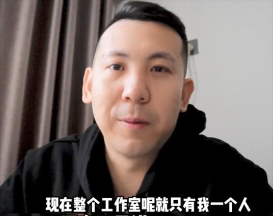 |千万网红宣布团队解散，曾一年豪赚千万，如今公司只剩1人2猫