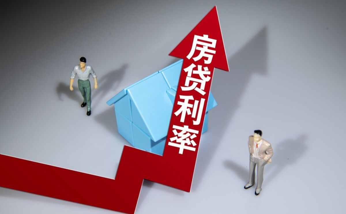 九龙湖|房价跌破万元，楼市进入稳定期，2022年房贷利率可能降低