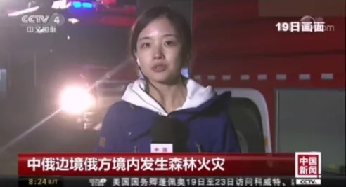 王冰冰|央视“国民初恋”王冰冰近照曝光，人设崩塌：清纯都是装的？