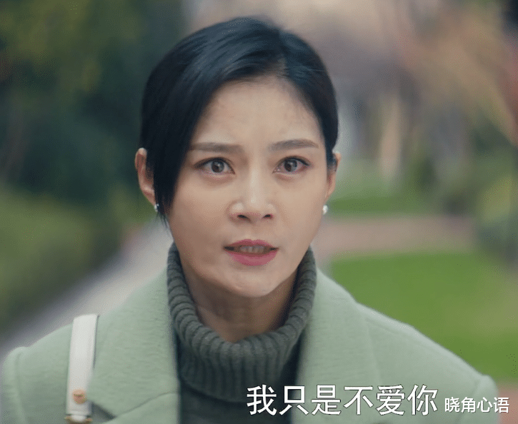 晓角心语|当夫妻关系中有这3点迹象时，就离婚不远了