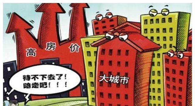 宁波|房多人少，烂大街？宁波新房市场也哑火？