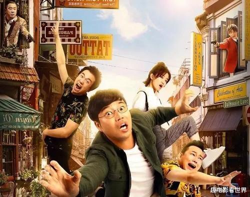 赵英俊|五部赵英俊生前的电影，今天又刷了一遍，愿一路走好