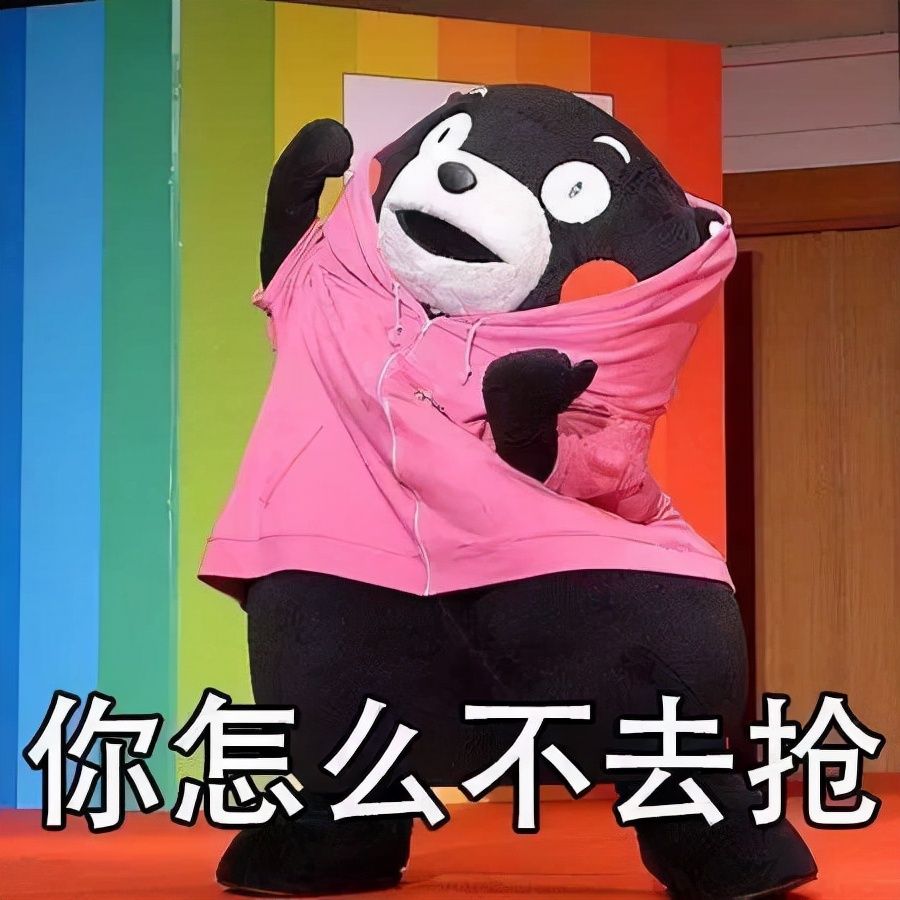 手机游戏|原神最大对手来了！12月16日正式公测，甜甜花还是自选五星？