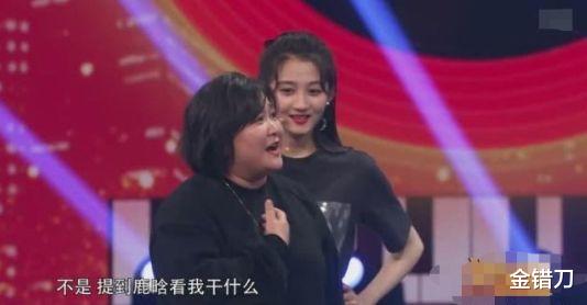 尤小刚|贾玲的人设，这次终于崩了！