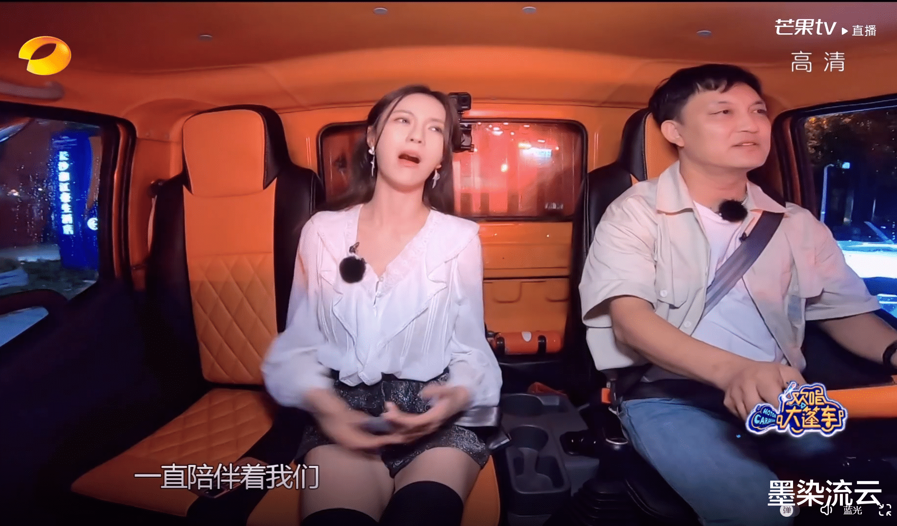 秦岚|芒果台升级改版，沈梦辰接手3档新节目，杨迪霸占了周五整个黄金档