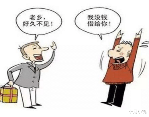十月小筑|真正成熟的人，都是情绪特别稳定的人！