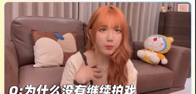 快乐星球|《快乐星球》艾雪近况曝光，否认隐婚生子，称目前单身被妈妈催婚