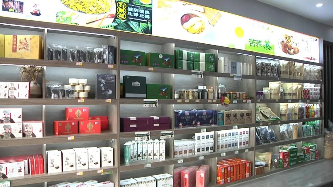 赤水融媒 赤水市农村信用合作联社：加大金融服务，助力乡村振兴