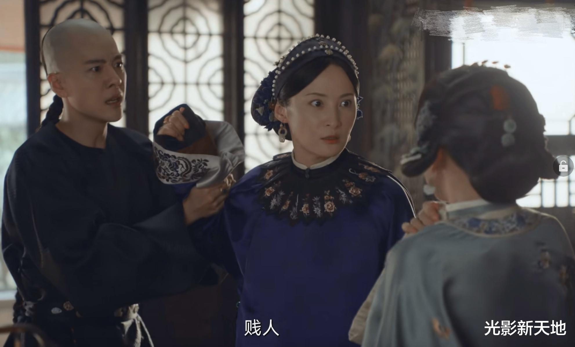 蒋勤勤|杨蓉爆料《当家主母》中被蒋勤勤打肿脸，无法拍摄后续戏份