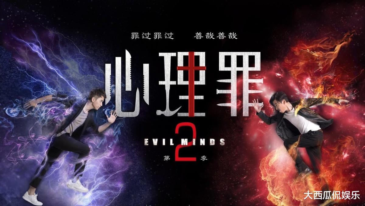 破冰行动|继《破冰行动》后，新缉毒剧来袭，看清主演阵容：收视稳了