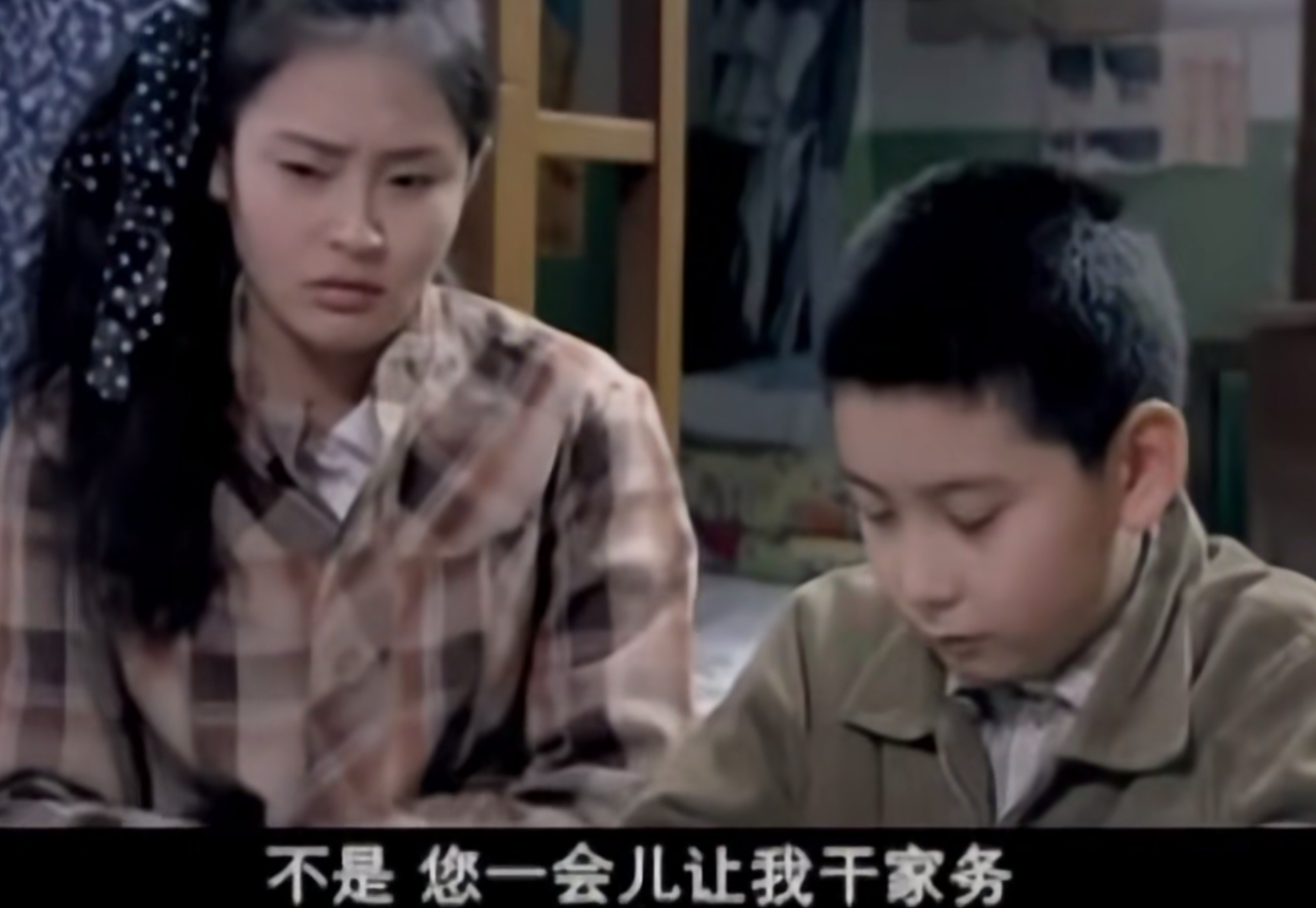 金婚|《金婚》原著“佟家四个儿女皆不幸”的原因：父母，都太在乎爱情