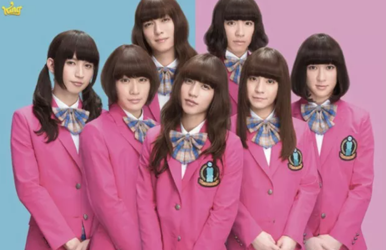 喜临门|山田凉介穿女装,男偶像变女偶像