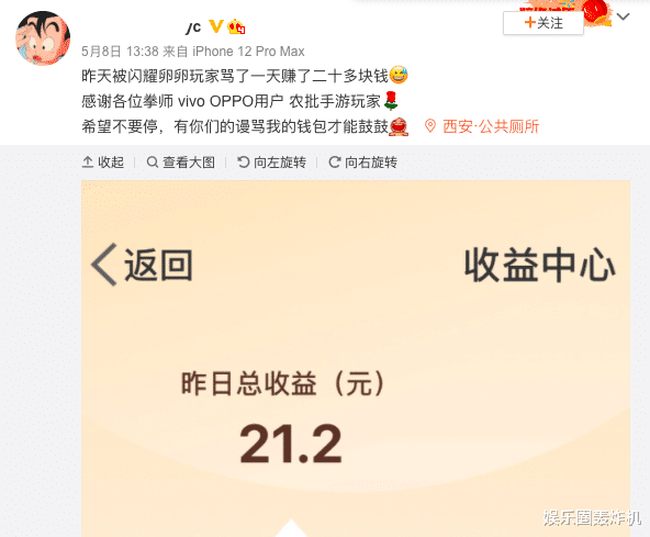 乃万|乃万事件后续，多名明星艺人卷入风波，一名大学生被退学