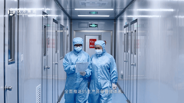 黄帝内经|不容忽视,现代膏药贴的发展前景