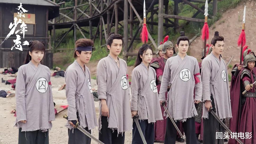 人物设定|“明明很好看，却一点都不火”的5部剧，你若都看过，大佬无疑！