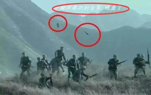 舜网 史上最“尬”的穿帮镜头：熊二的尾巴我忍了，锦觅竟然变成了男人