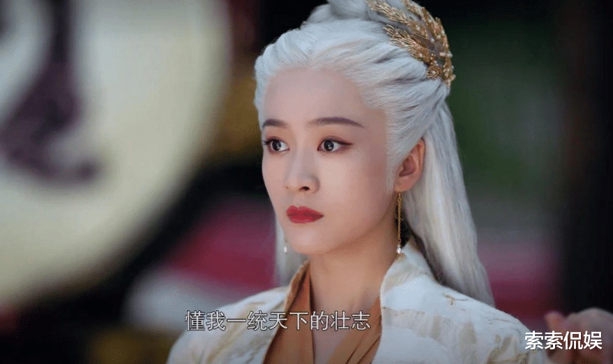 张雪迎|她不小心把妹妹带入圈，现在妹妹红透半边天，而她却无戏可拍