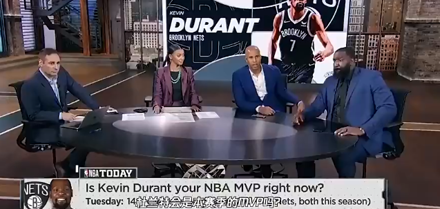 凱恩|籃網(wǎng)消息：2.06m鋒線官宣加盟，眾將有望一同回歸，mvp競爭惹爭議