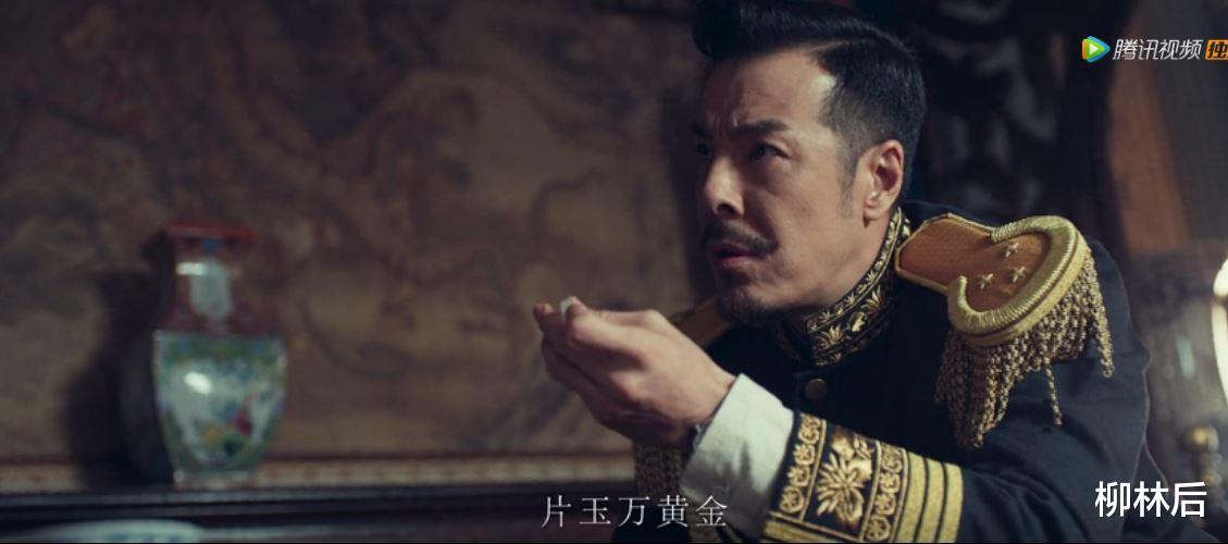 |长达半年的剧荒终于终结了，这剧有看头