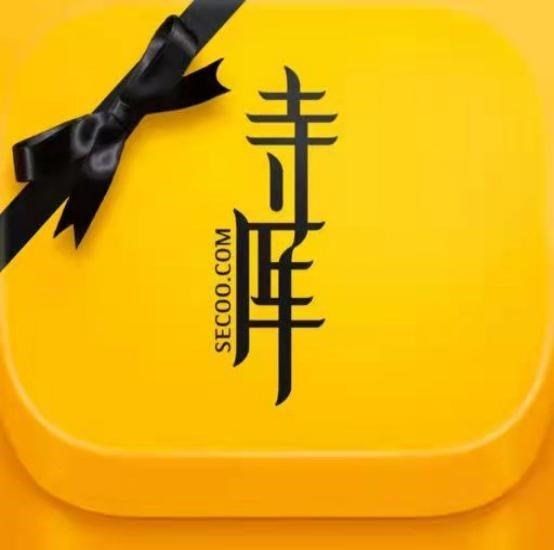 工业互联网|奢侈品市场逆势增长，寺库却曝出经营困难，垂直电商出路在哪？