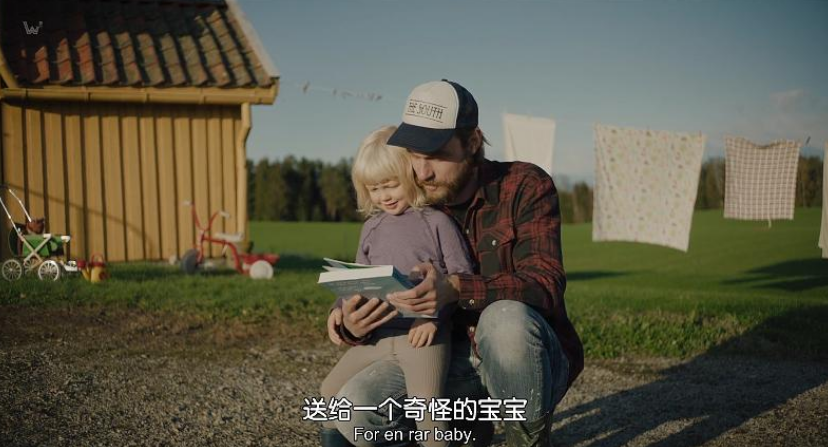 |在污的同时也做到了深刻，这部北欧电影不错哦