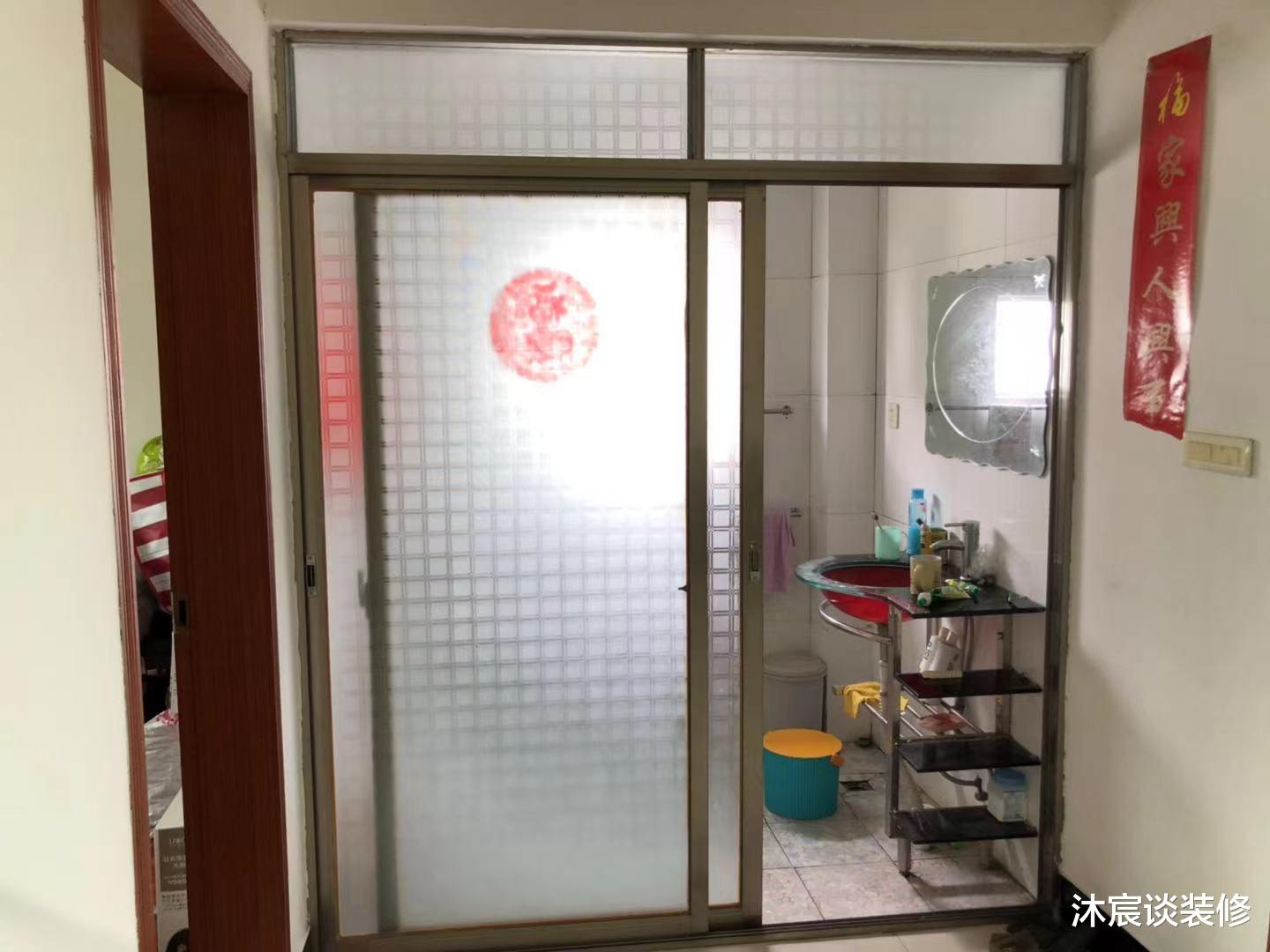 沐宸谈装修|花20万装出来的家，竟然败在卫生间里，来看看都踩中了哪些“坑”