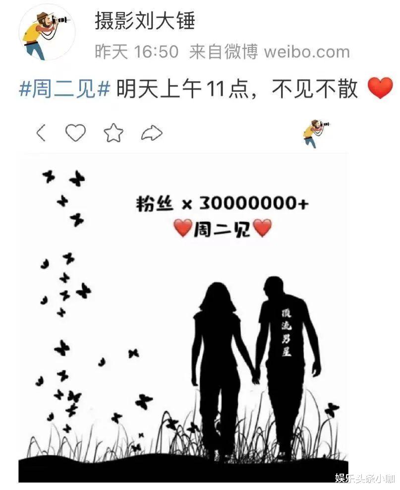 李易峰|官宣即分手！这么甜的跨国恋也掰了…