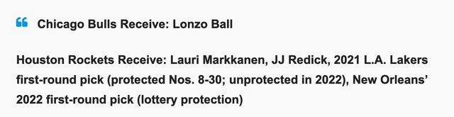 奥拉迪波|恭喜奥拉迪波！火箭公牛鹈鹕3队7人交易出炉，塔克也成筹码