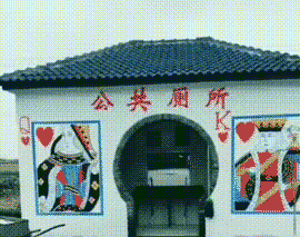 “千万不要轻易坐商场里的按摩椅!实属...太流氓”