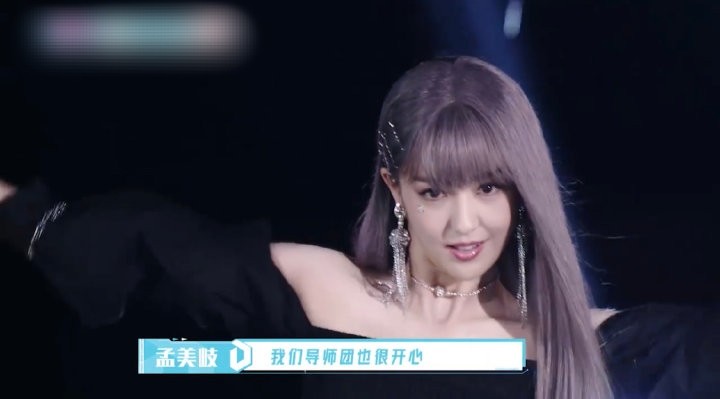 佟丽娅|38岁佟丽娅女团造型太绝，紫色长发妩媚动人，大秀纤细小蛮腰