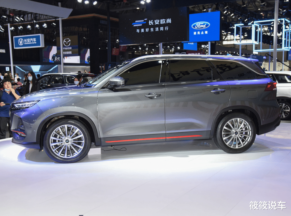 宝马X5|长安又来搞事情，新车轴距近2米8，搭蓝鲸1.5T+188马力，坐等上市