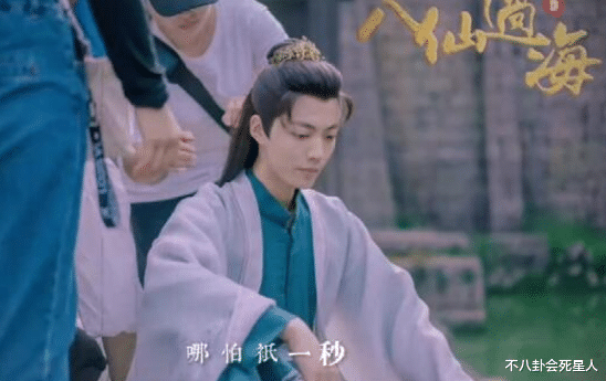 邓紫棋|网红靠神似肖战出道，古装剧开机“现原形”，肤黑嘴瘪差距太大