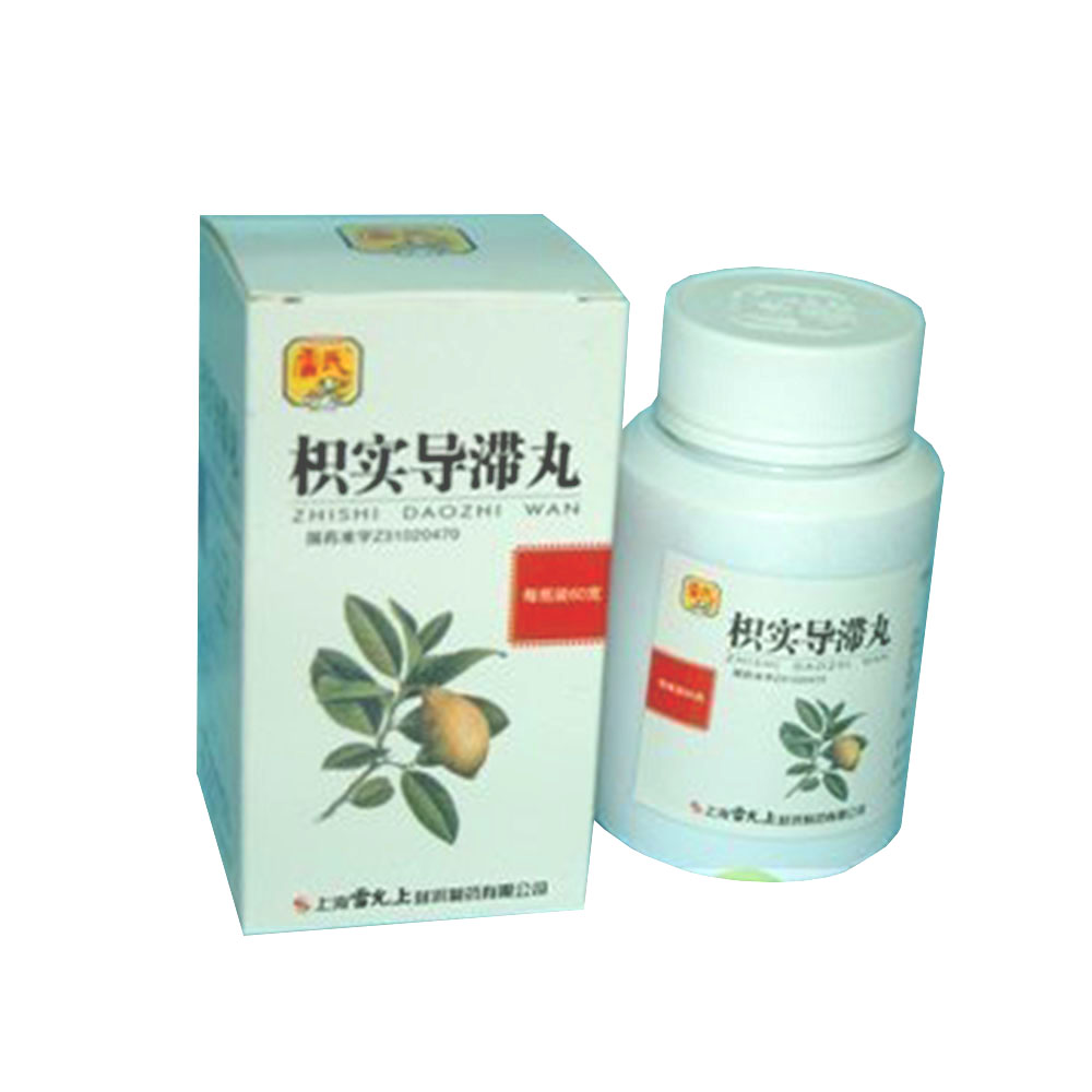 妇科病|⑥个“中医瑰宝”,不仅价格低,而且效果也好,家里可以常备着