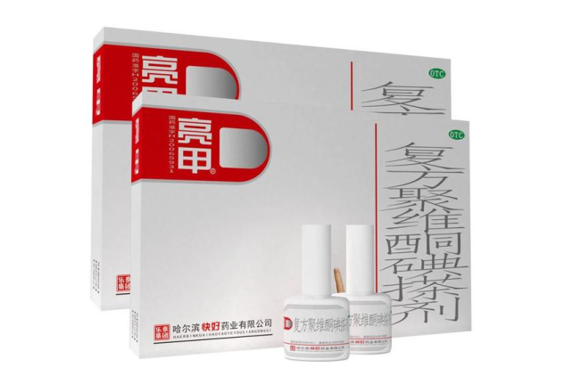 黎青努力中|困扰多年的灰指甲，两分钟就治好，是谣传还是妙手回春？专家解释灰甲治疗妙招！
