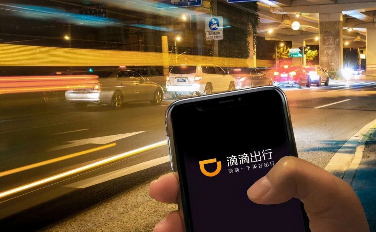 滴滴出行|该来的还是来了！滴滴下架的160天，网约车市场已经变天了